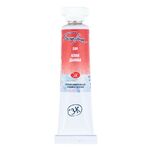 Краска акварель художественная "Белые ночи" алая дымка цв. №389 туба 10мл