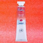 Краска акварель художественная "Белые ночи" гераниевая красная цв. №364 туба 10мл