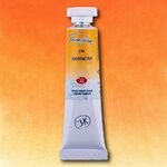 Краска акварель художественная "Белые ночи" золотистая цв. №216 туба 10мл