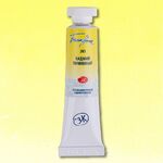 Краска акварель художественная "Белые ночи" кадмий лимонный цв. №203 туба 10мл