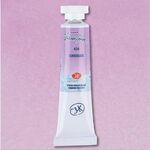 Краска акварель художественная "Белые ночи" лиловая цв. №626 туба 10мл