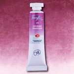 Краска акварель художественная "Белые ночи" сиреневый хинакридон цв. №609 туба 10мл