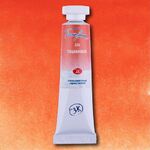 Краска акварель художественная "Белые ночи" тициановая цв. №226 туба 10мл