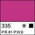 Краска акриловая художественная "Ладога" розовая светлая цв. №335 банка 220мл