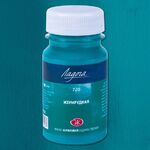 Краска акриловая художественная "Ладога" изумрудная цв. №720 банка 100мл