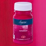 Краска акриловая художественная "Ладога" карминовая цв. №319 банка 100мл