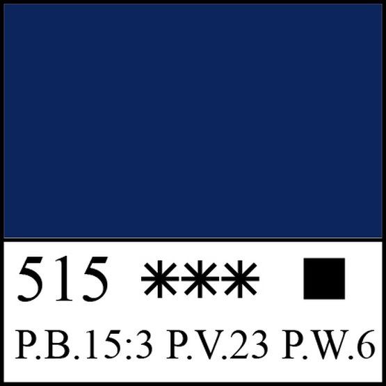 Краска акриловая художественная "Ладога" синяя цв. №515 банка 500мл