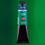 Краска акриловая художественная "Ладога" зеленая средняя цв. №722 туба 46мл