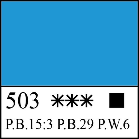 Краска акриловая художественная "Ладога" церулеум (аналог) цв. №503 туба 46мл