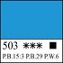 Краска акриловая художественная "Ладога" церулеум (аналог) цв. №503 туба 46мл