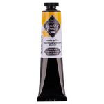 Краска акриловая "Мастер-Класс" неаполитанская желтая цв. №209 туба 46мл