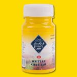 Краска гуашевая художественная "Мастер-Класс" желтая светлая цв.№213 банка 100мл