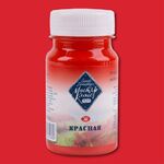 Краска гуашевая художественная "Мастер-Класс" красная цв.№331 банка 100мл