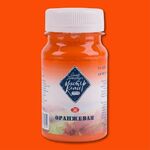 Краска гуашевая художественная "Мастер-Класс" оранжевая цв.№315 банка 100мл