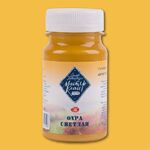 Краска гуашевая художественная "Мастер-Класс" охра светлаяя цв.№206 банка 100мл