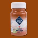 Краска гуашевая художественная "Мастер-Класс" сиена жженая цв.№406 банка 100мл