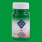 Краска гуашевая художественная "Мастер-Класс" ярко-зеленая цв.№711 банка 100мл