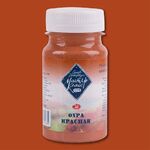 Краска гуашевая художественная "Мастер-Класс" охра красная цв.№309 банка 100мл