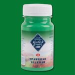 Краска гуашевая художественная "Мастер-Класс" травяная зеленая цв.№716 банка 100мл