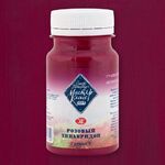 Краска гуашевая художественная "Мастер-Класс" розовый хинакридон цв.№324 банка 100мл