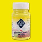 Краска гуашевая художественная "Мастер-Класс" странциановая желтая цв.№207 банка 100мл