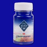 Краска гуашевая художественная "Мастер-Класс" ультрамарин цв.№511 банка 100мл