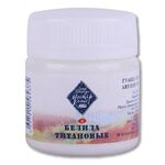 Краска гуашевая художественная "Мастер-Класс" белила титановые цв. №101 банка 40мл