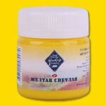 Краска гуашевая художественная "Мастер-Класс" желтая светлая цв. №213 банка 40мл