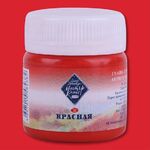 Краска гуашевая художественная "Мастер-Класс" красная цв. №331 банка 40мл