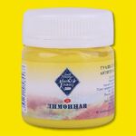 Краска гуашевая художественная "Мастер-Класс" лимонная цв. №214 банка 40мл