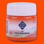 Краска гуашевая художественная "Мастер-Класс" оранжевая цв. №315 банка 40мл