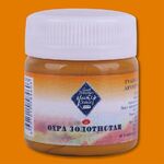 Краска гуашевая художественная "Мастер-Класс" охра золотистая цв. №205 банка 40мл
