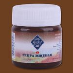 Краска гуашевая художественная "Мастер-Класс" умбра жженая цв. №408 банка 40мл