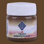 Краска гуашевая художественная "Мастер-Класс" умбра натуральная цв. №415 банка 40мл