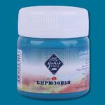 Краска гуашевая художественная "Мастер-Класс" бирюзовая цв. №507 банка 40мл