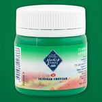 Краска гуашевая художественная "Мастер-Класс" зеленая светлая цв.№717 банка 40мл