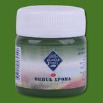 Краска гуашевая художественная "Мастер-Класс" окись хрома цв. №704 банка 40мл