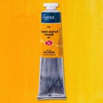 Краска масляная художественная "Ладога" кадмий желтый темный (А) цв. №202 туба 46мл