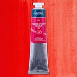 Краска масляная художественная "Ладога" кадмий красный темный (А) цв. №303 туба 46мл