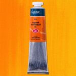 Краска масляная художественная "Ладога" кадмий оранжевый (А) цв. №304 туба 46мл