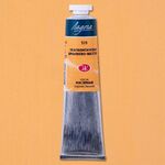 Краска масляная художественная "Ладога" неаполитанская оранжево-желтая цв. №329 туба 46мл