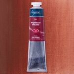 Краска масляная художественная "Ладога" индийская красная цв. №301 туба 46мл