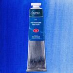 Краска масляная художественная "Ладога" ультрамарин светлый цв. №501 туба 46мл