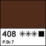 Краска масляная художественная "Ладога" умбра жженая цв. №408 туба 120мл