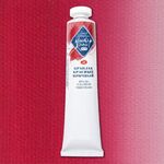 Краска масляная художественная "Мастер-Класс" краплак красный прочный цв. №339 туба 46мл