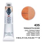 Краска масляная художественная "Мастер-Класс" Охра терракотовая №435 туба 46 мл