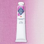 Краска масляная художественная "Мастер-Класс" петербургская лиловая цв. №617 туба 46мл