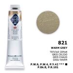 Краска масляная художественная "Мастер-Класс" Теплая серая №821 туба 46 мл