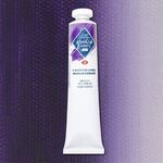 Краска масляная художественная "Мастер-Класс" ультрамарин фиолетовый цв. №613 туба 46мл