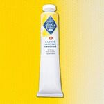 Краска масляная художественная "Мастер-Класс" кадмий жёлтый светлый цв. №200 туба 46мл